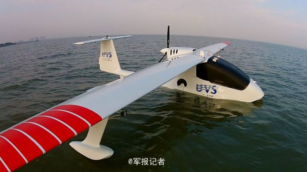 u650_uav_2